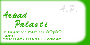 arpad palasti business card